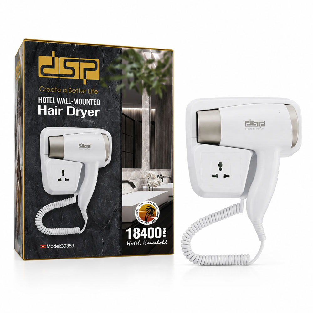 سشوار دیواری دی اس پی DSP مدل 30389