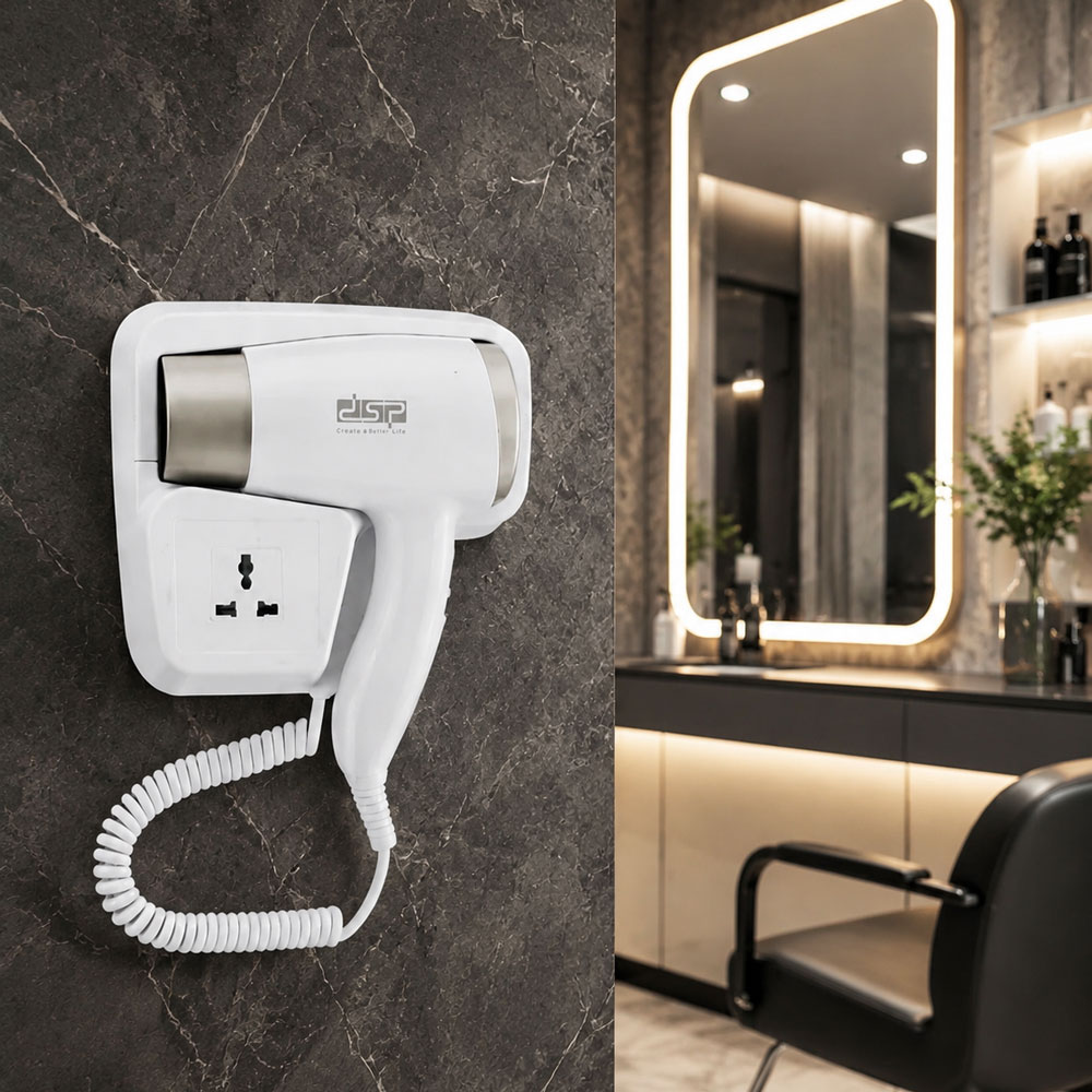 سشوار دیواری دی اس پی DSP مدل 30389